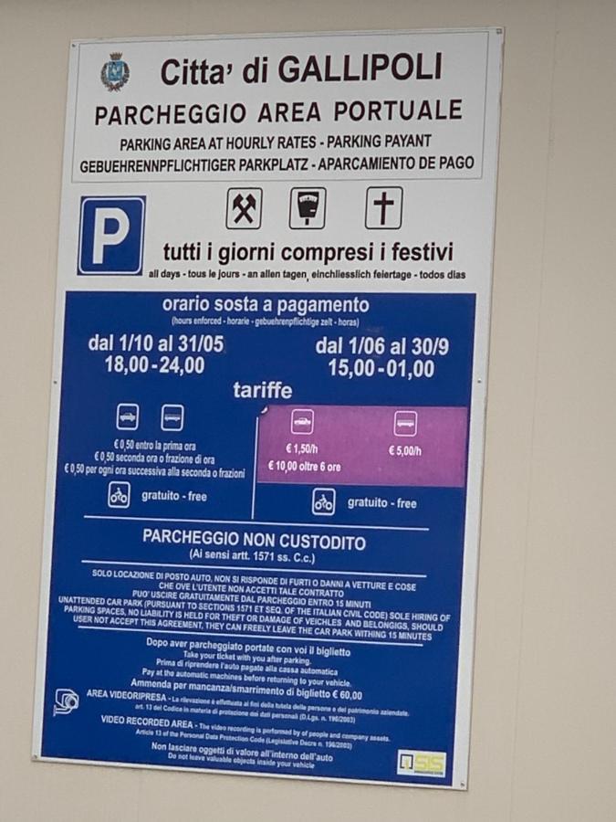 Sulle Mura Casavacanza Gallipoli Εξωτερικό φωτογραφία